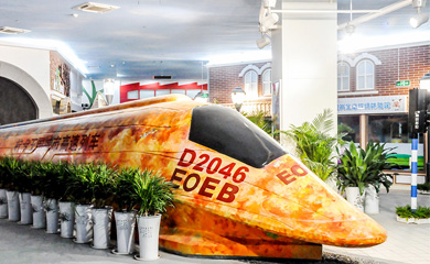 「游乐场墙体彩绘」儿童体验馆文化墙