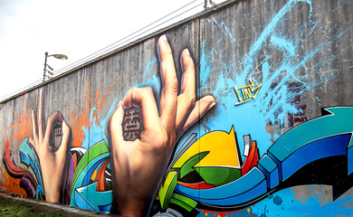 「合肥合柴1972文创园墙体彩绘」