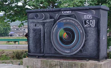 黄山宏村景区电表箱绘画