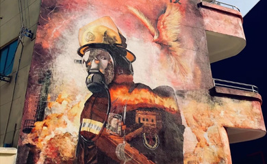 消防学校外墙涂鸦壁画