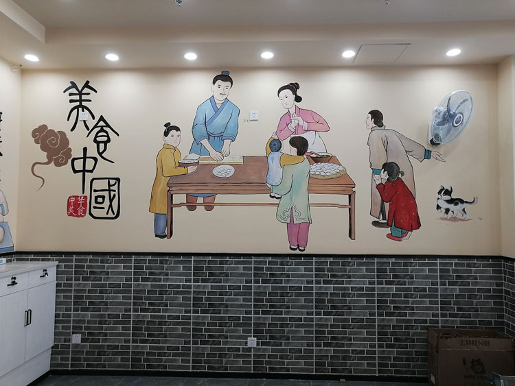 水饺馆手绘墙